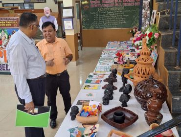 शैक्षणिक पैनल निरीक्षण 29 अगस्त 2024