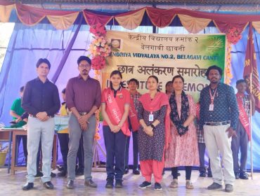 विद्यार्थी परिषद का अलंकरण समारोह