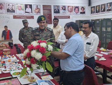 विद्यालय प्रबंधन समिति बैठक 16 अगस्त 24