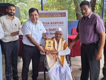 भयानक_विभाजन_स्मरण_दिवस