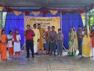 Hindi Diwas