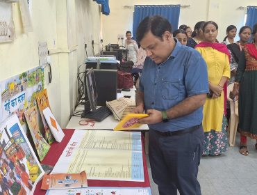 मूलभूत साक्षरता और संख्यात्मकता कार्यशाला
