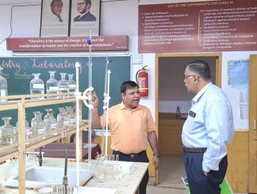 शैक्षणिक पैनल निरीक्षण 29 अगस्त 2024