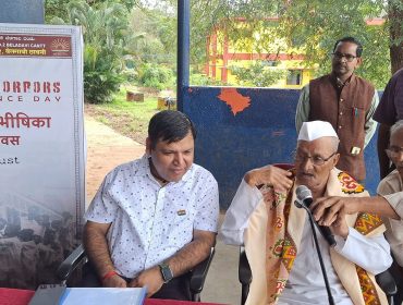 भयानक_विभाजन_स्मरण_दिवस