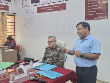 विद्यालय प्रबंधन समिति बैठक 16 अगस्त 24