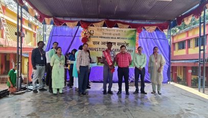 विद्यार्थी परिषद का अलंकरण समारोह
