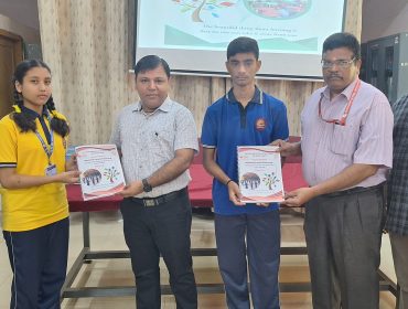 शिक्षण संवर्धन कार्यक्रम