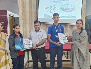 शिक्षण संवर्धन कार्यक्रम