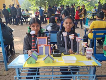 विद्यालय स्तर राज्य स्तरीय बाल वैज्ञानिक प्रदर्शनी