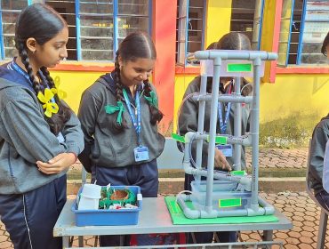 विद्यालय स्तर राज्य स्तरीय बाल वैज्ञानिक प्रदर्शनी
