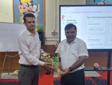 राष्ट्रीय कर्मयोगी जन सेवा कार्यक्रम