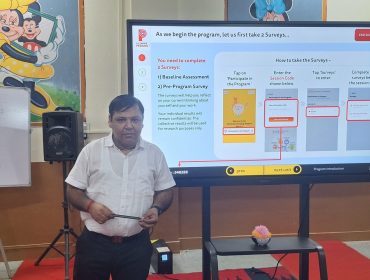 राष्ट्रीय कर्मयोगी जन सेवा कार्यक्रम
