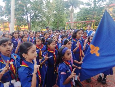 स्काउट्स और गाइड्स का शपथ ग्रहण समारोह