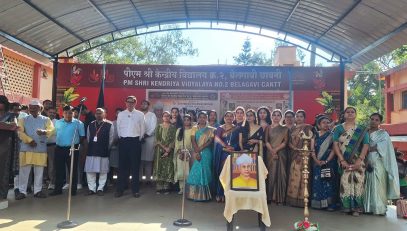 Teachers Day Assembly