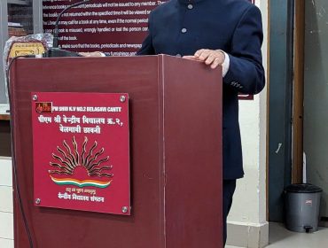 Rajbhasha Hindi Karyashaala Speaker