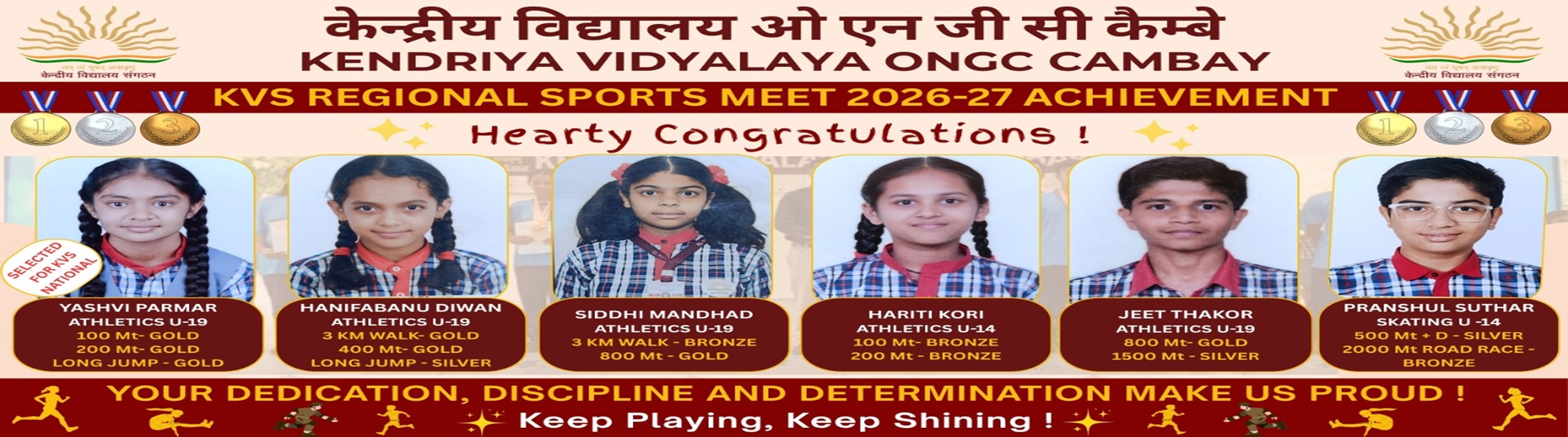Sports Champions in RSM 2026