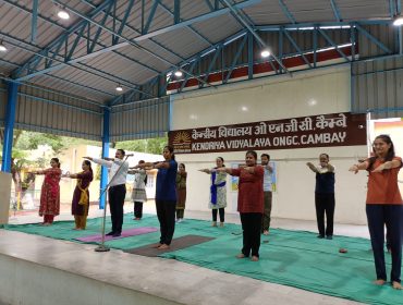 अंतर्राष्ट्रीय योग दिवस 2025-26