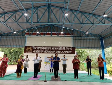 अंतर्राष्ट्रीय योग दिवस 2025-26