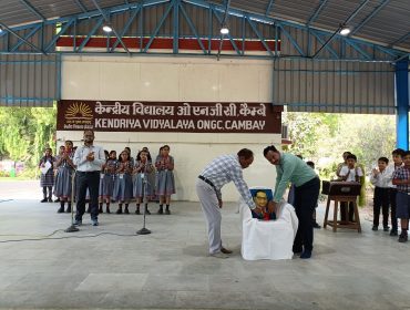 संविधान दिवस 2025
