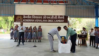 संविधान दिवस 2025