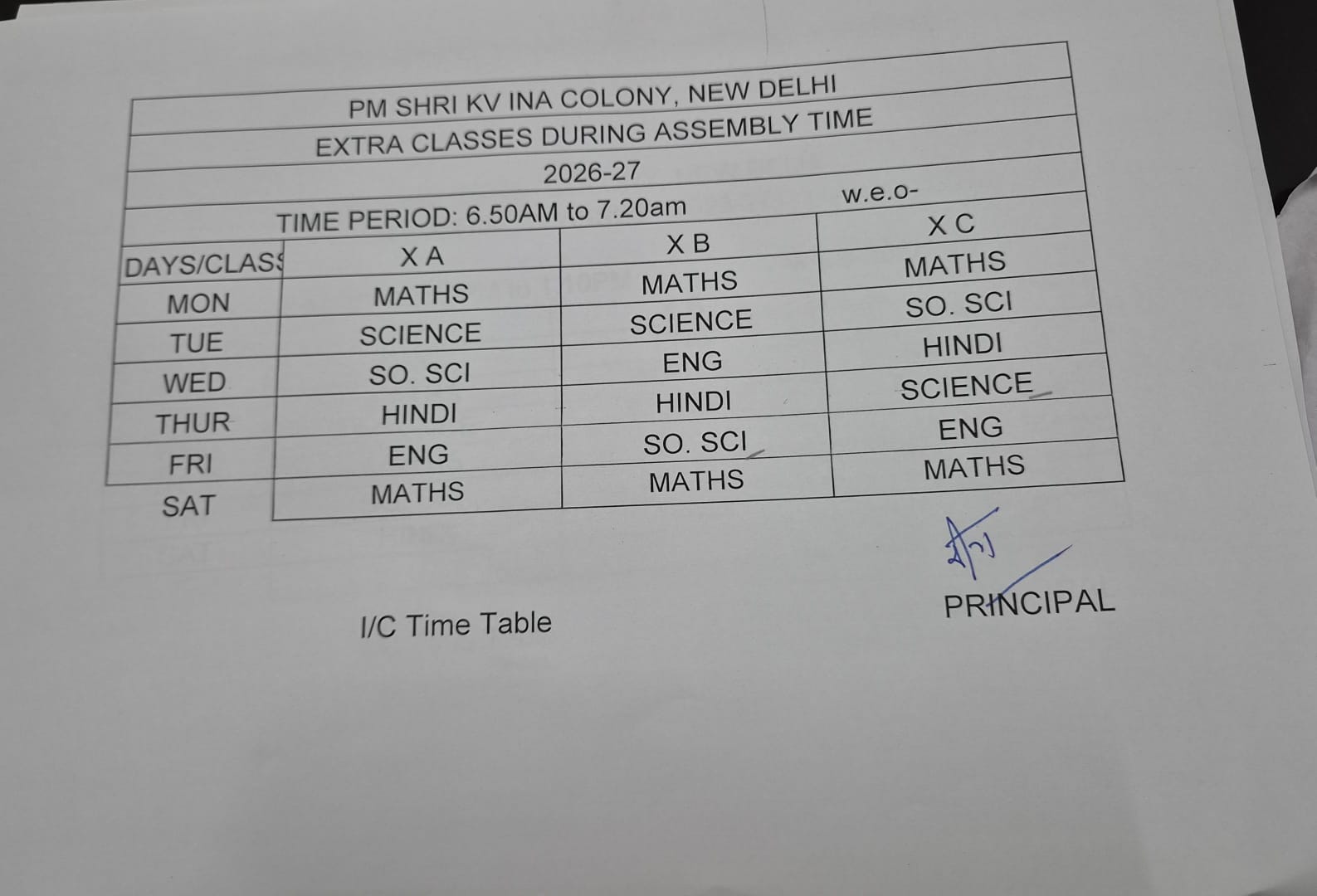 WhatsApp Image 2026-08-19 at 10.02.39 AM