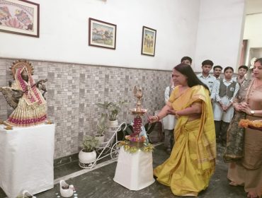 प्रेरणा