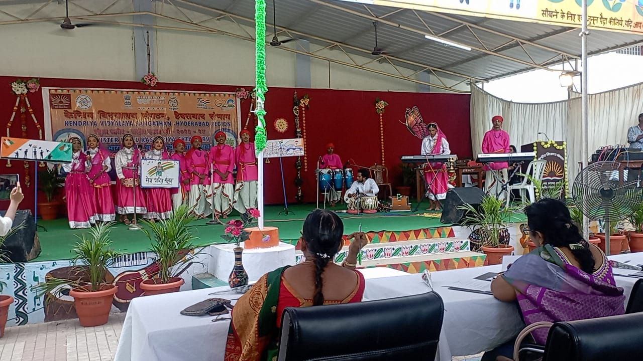 ईबीएसबी