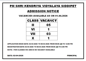 ADMISSION NOTICE
