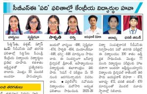 WhatsApp Image 2026-04-17 at 3.05.08 PM (1)