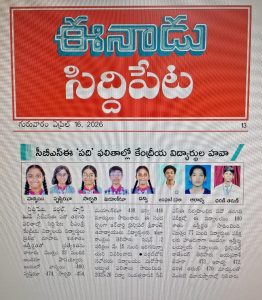 WhatsApp Image 2026-04-17 at 3.05.08 PM