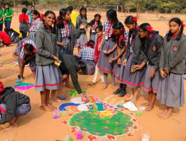 PONGAL