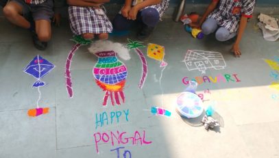 PONGAL