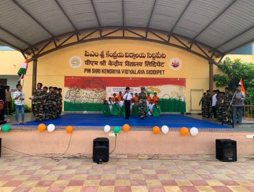 INDEPENDENCE DAY CELEBRATIONS 2026 (6)
