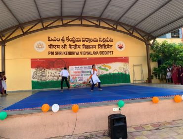 INDEPENDENCE DAY CELEBRATIONS 2026 (5)