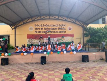 INDEPENDENCE DAY CELEBRATIONS 2026 (20)