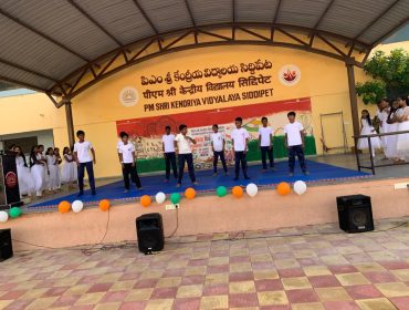 INDEPENDENCE DAY CELEBRATIONS 2026 (28)