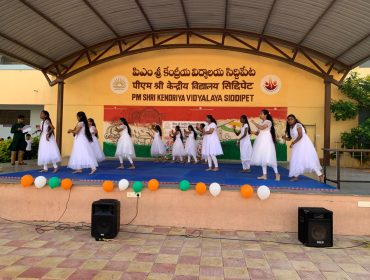 INDEPENDENCE DAY CELEBRATIONS 2026 (34)