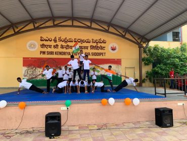 INDEPENDENCE DAY CELEBRATIONS 2026 (3)