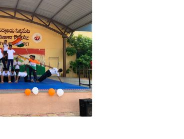 INDEPENDENCE DAY CELEBRATIONS 2026 (1)