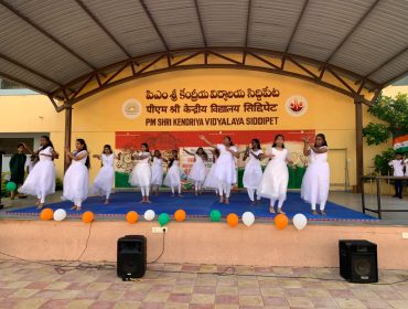 INDEPENDENCE DAY CELEBRATIONS 2026 (31)