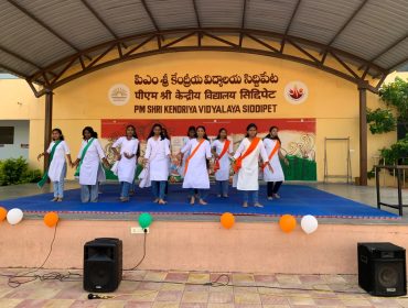 INDEPENDENCE DAY CELEBRATIONS 2026 (22)