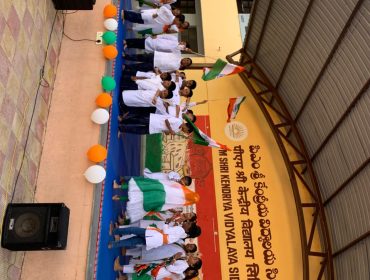 INDEPENDENCE DAY CELEBRATIONS 2026 (32)