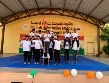 INDEPENDENCE DAY CELEBRATIONS 2026 (36)