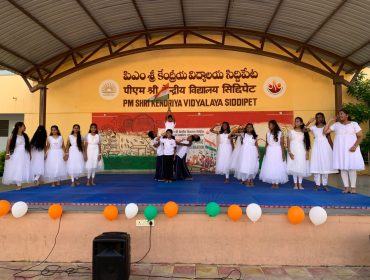 INDEPENDENCE DAY CELEBRATIONS 2026 (29)