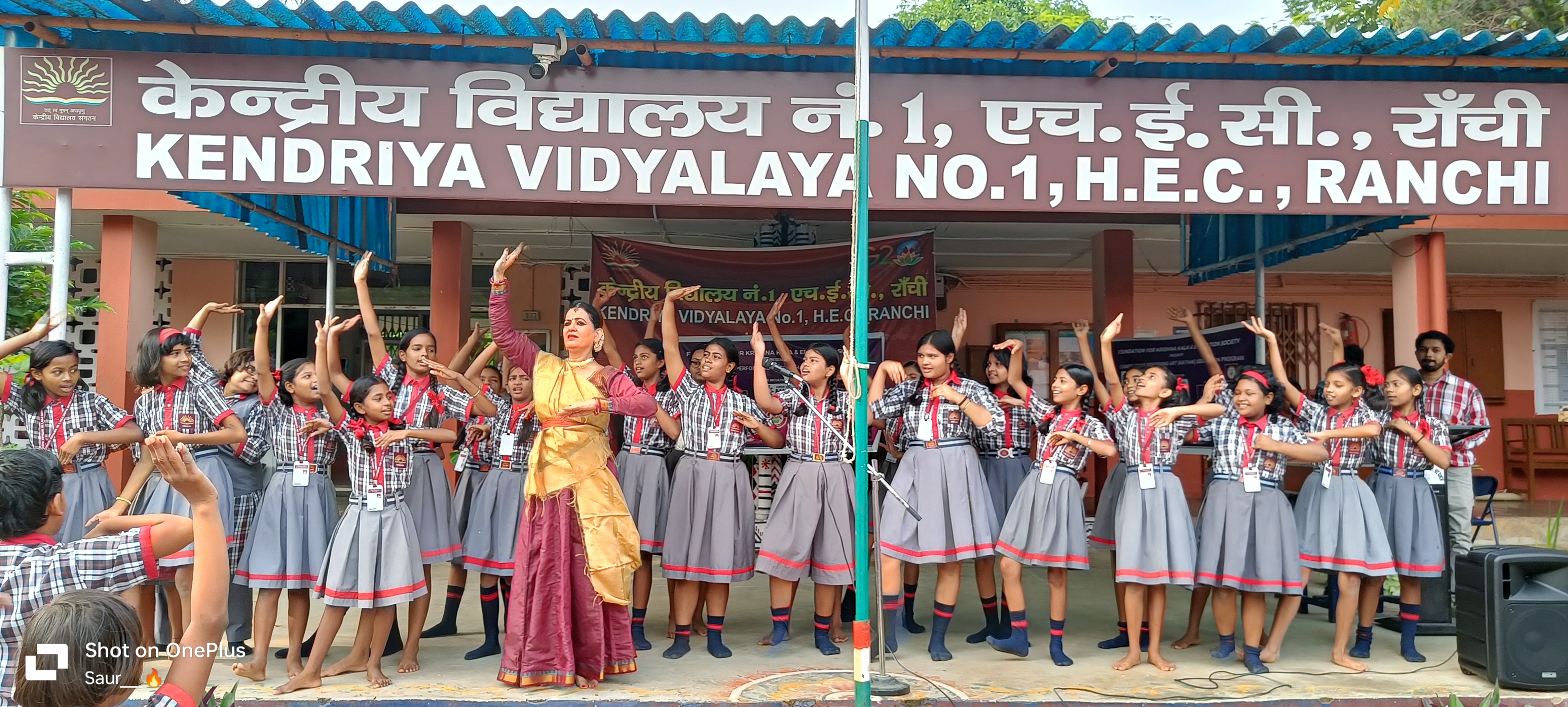 Kathak Dance