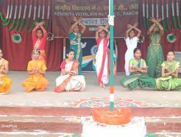 Independence Day