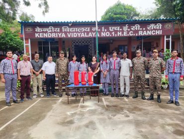 अग्नि सुरक्षा ड्रिल