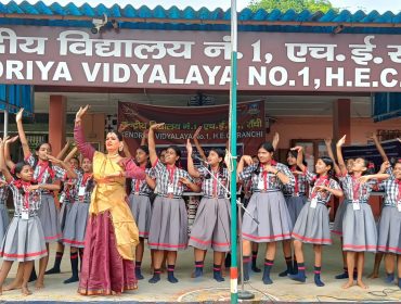 Kathak Dance