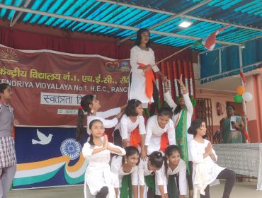 Independence Day