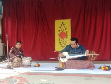 Spic Macay Programme Sarod Recital